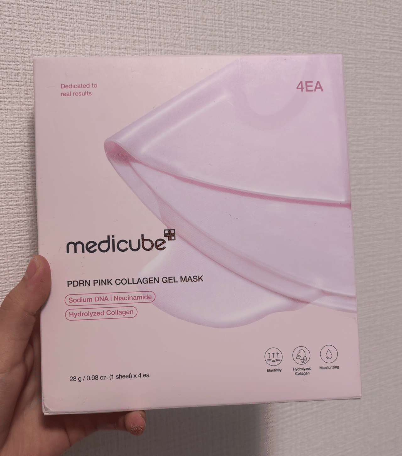 機内でのフェイスパック使用イメージ