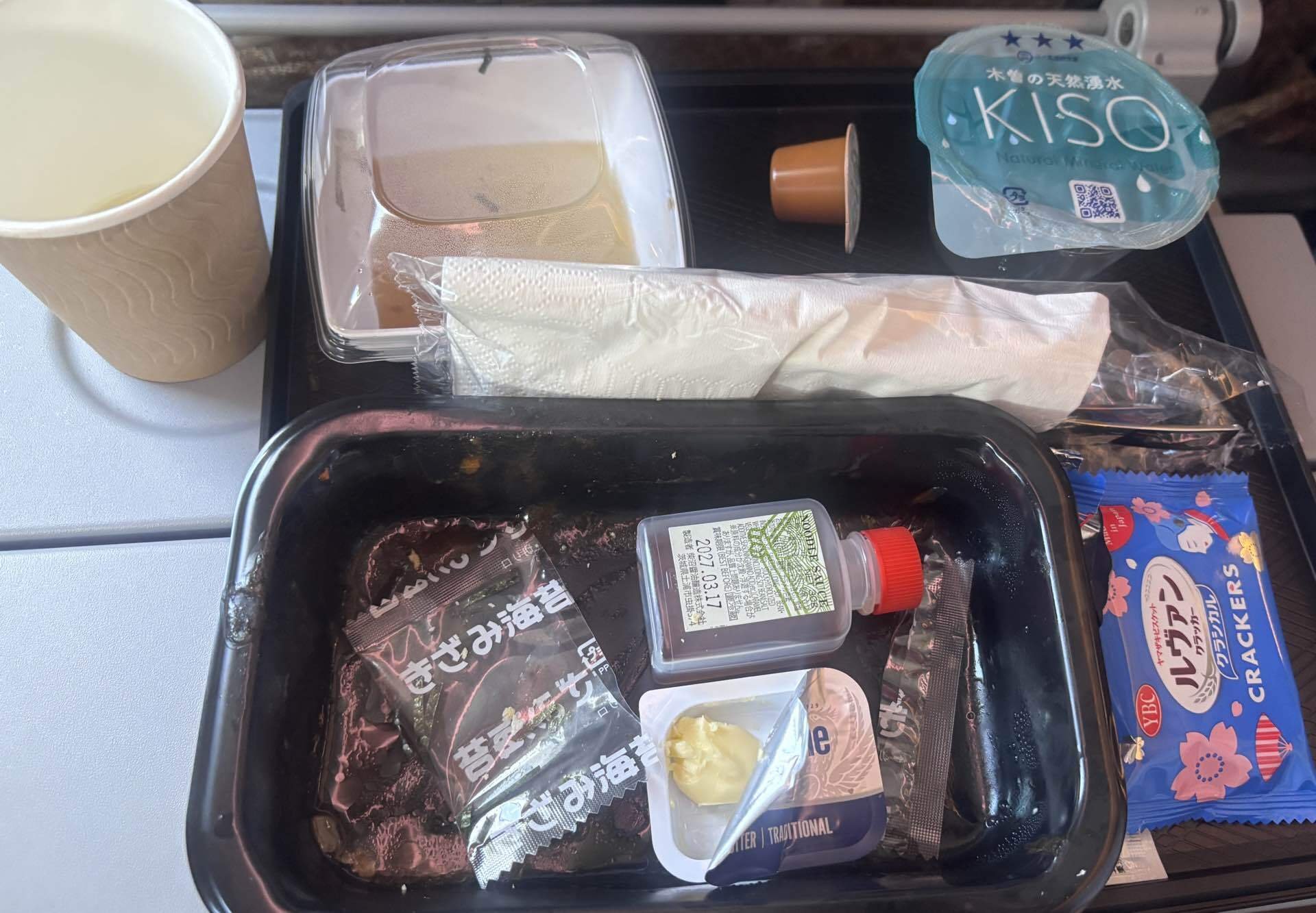 シンガポール航空機内食のデザート、ハーゲンダッツ