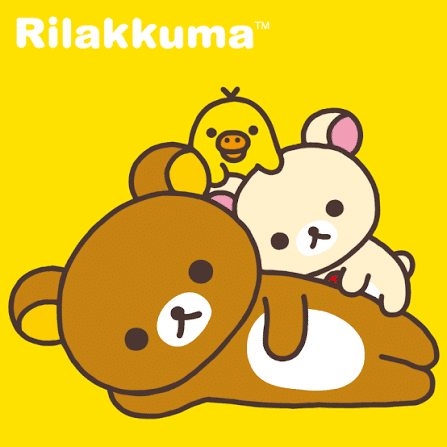 リラックマのキャラクターグッズ