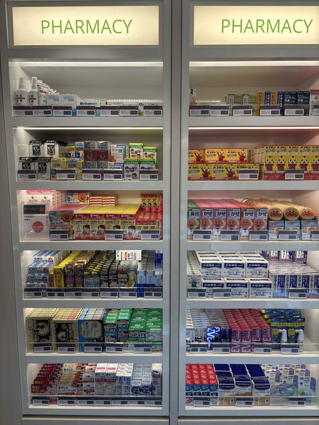 MSCベリッシマ船内免税店で販売されている医薬品