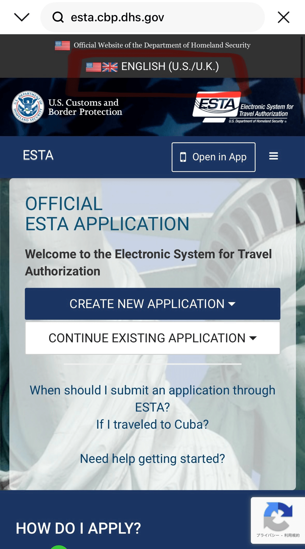 ESTA公式サイトのトップ画面:上部中央のENGLISHをタップする