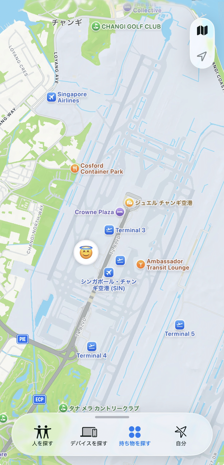 探すアプリでスーツケースの位置を確認している画面