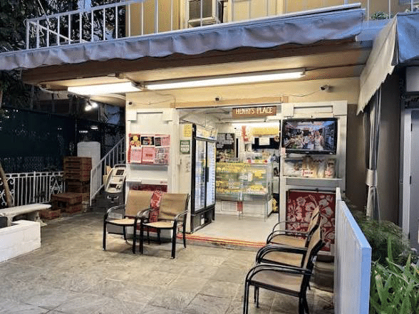 高橋果実店(Henry's Place)の新鮮なフルーツと手作りシャーベット