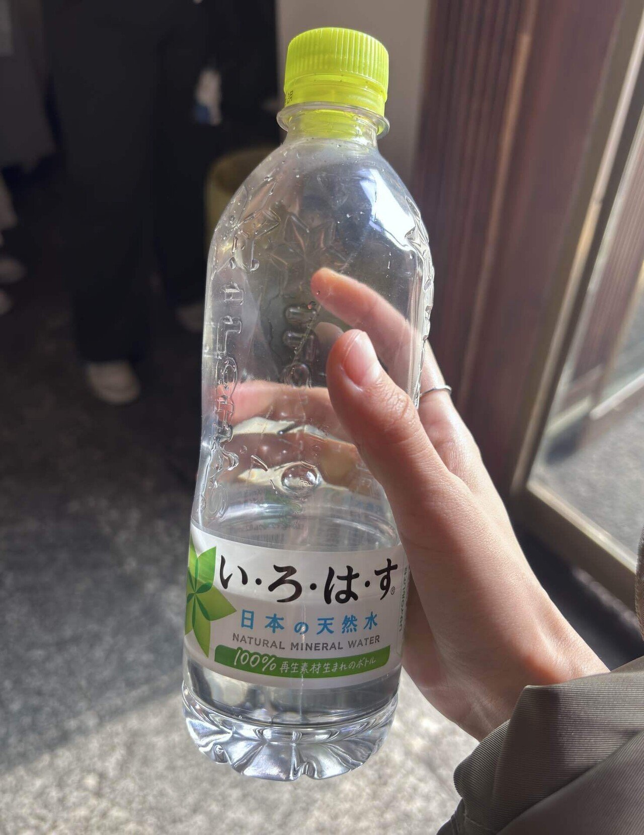 液体物の持ち込み禁止の案内