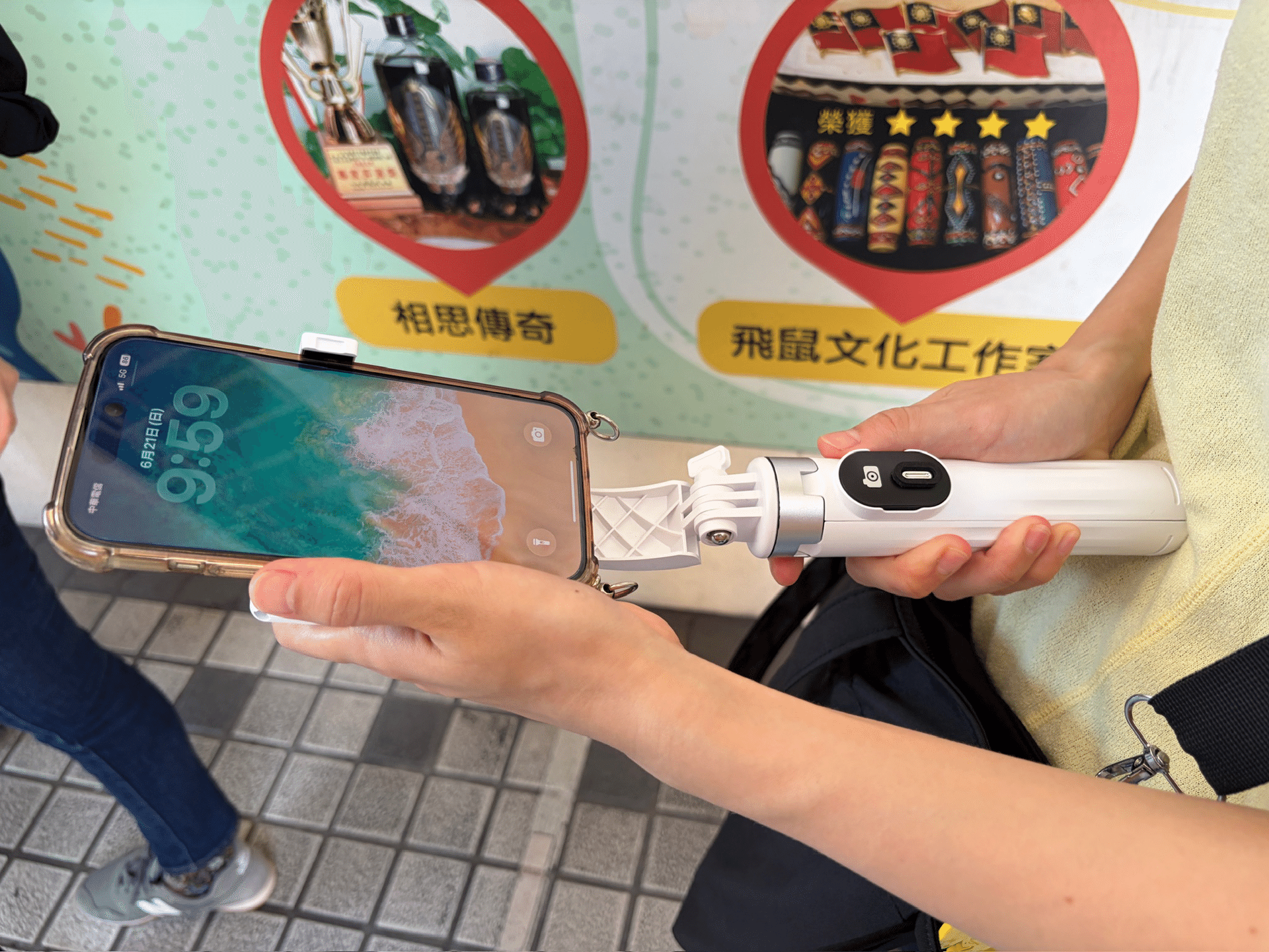 自撮り棒のスペック紹介画像