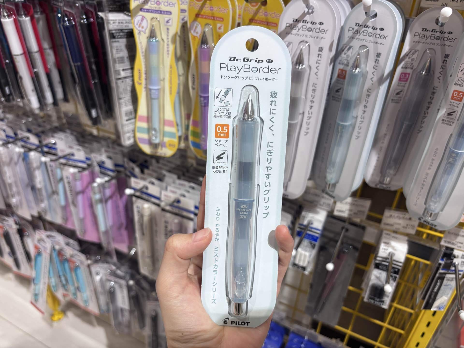 握りやすいドクターグリップのシャープペンシル