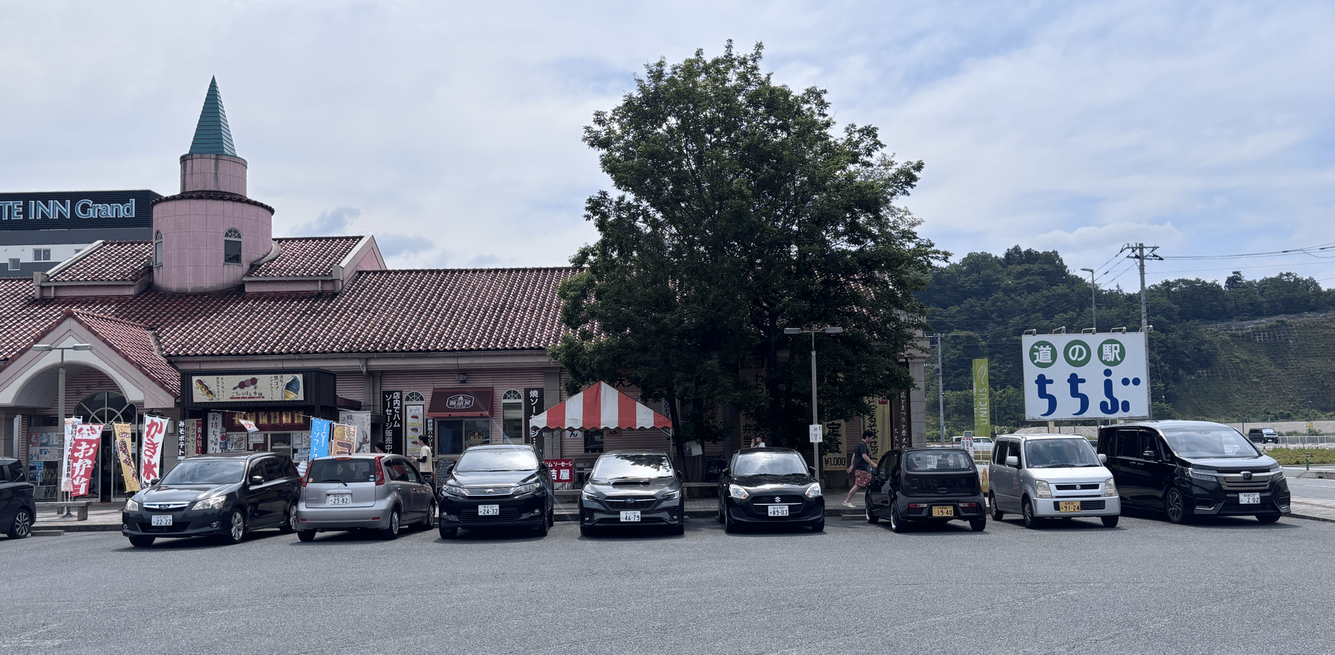 道の駅ちちぶの外観
