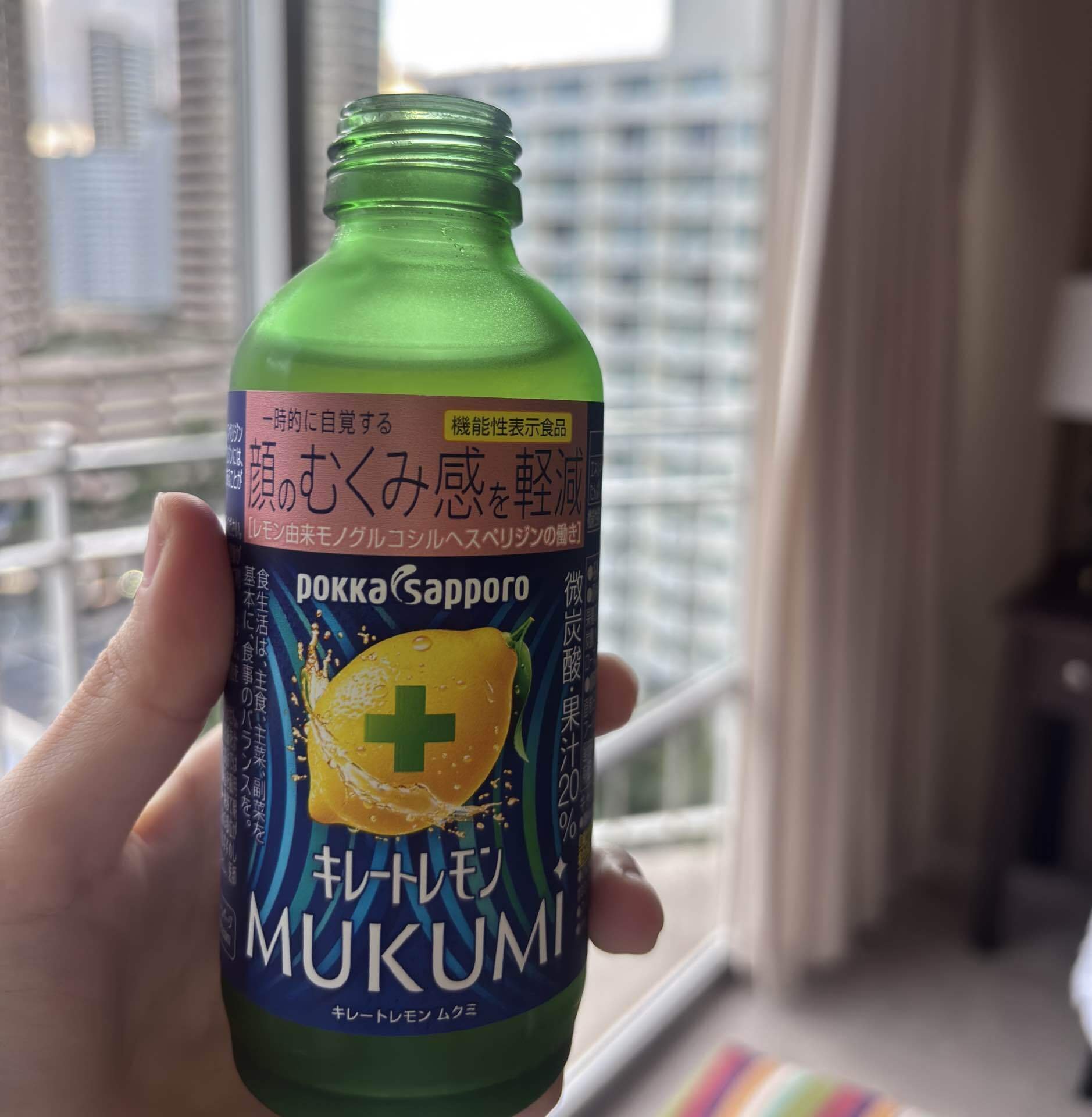 結婚式前のむくみ対策に飲んでいたキレートレモン