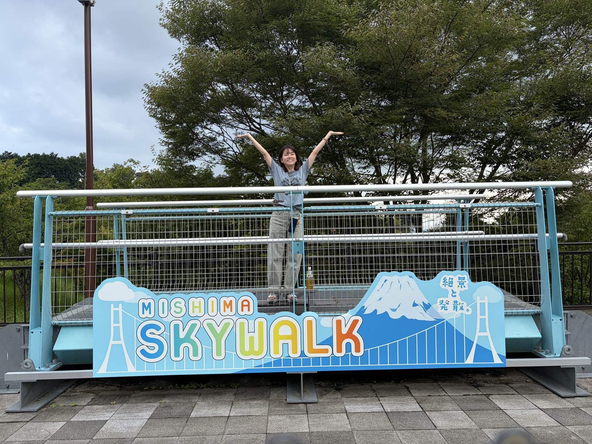 三島スカイウォークのフォトスポット