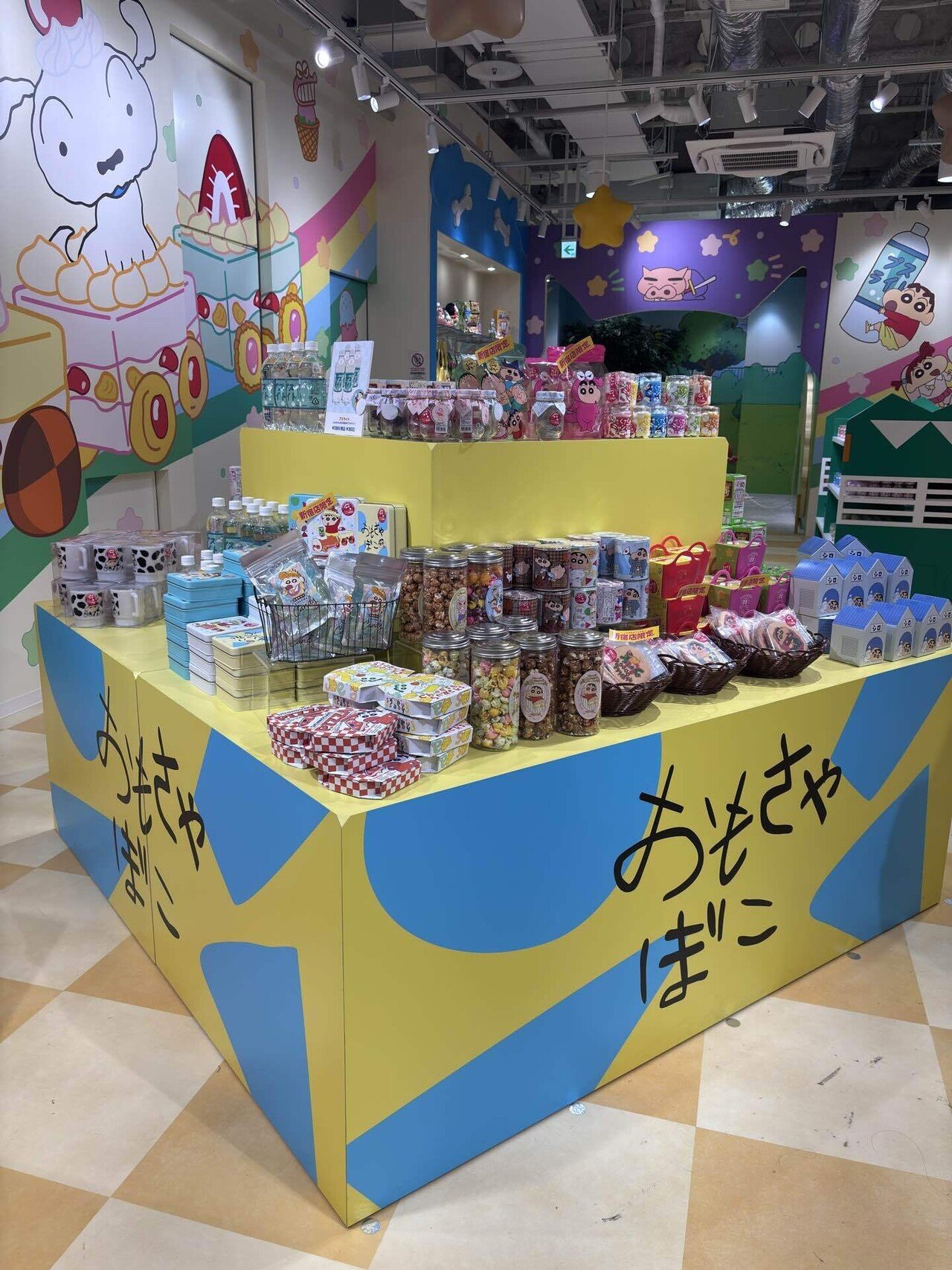 おもちゃ箱をモチーフにした陳列