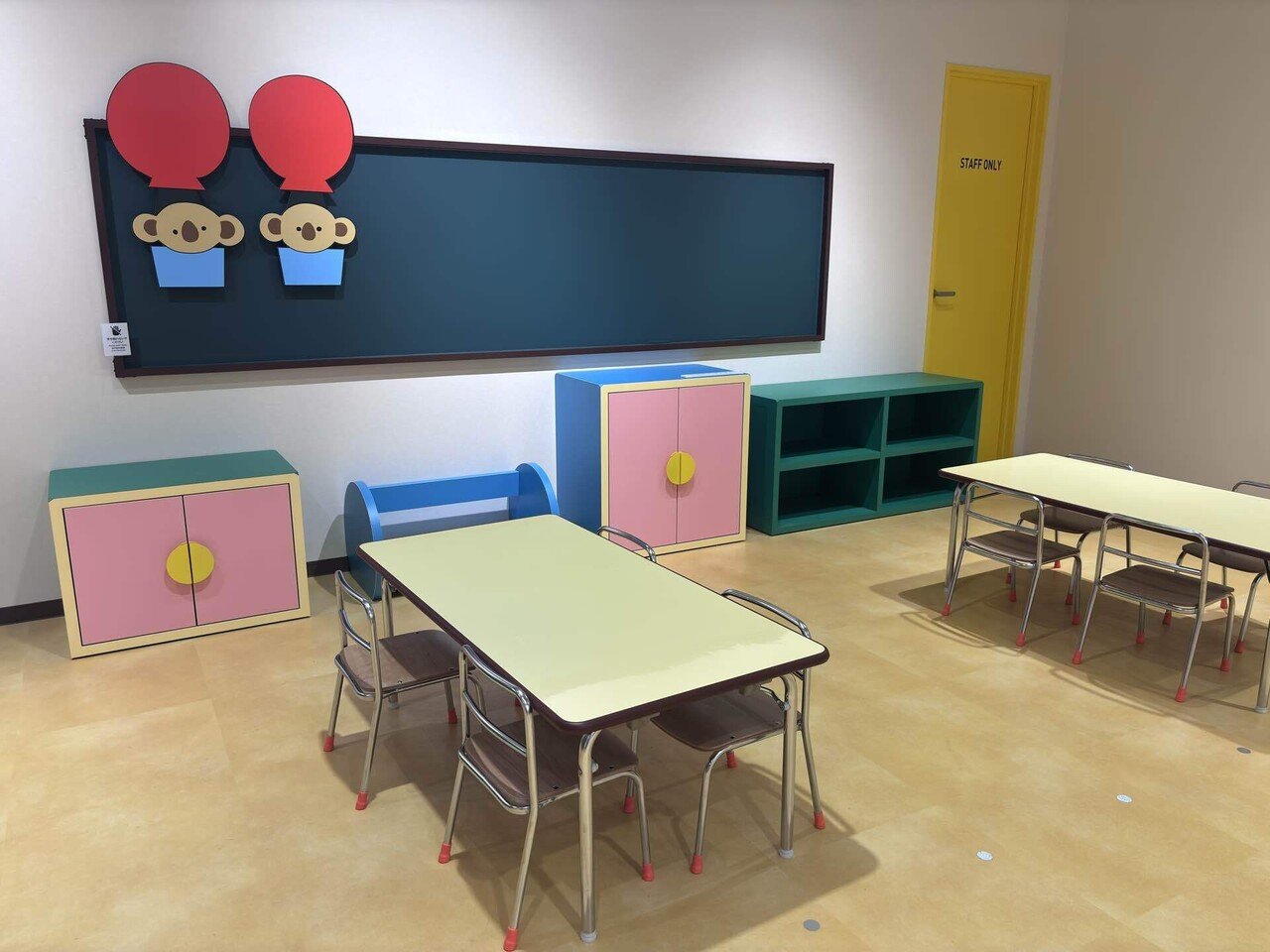 ふたば幼稚園の教室