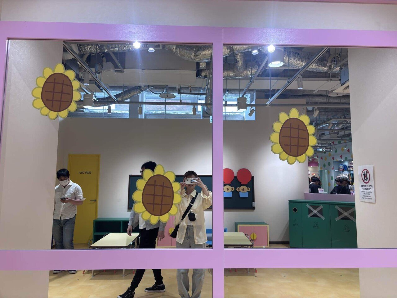 ひまわり組の教室展示